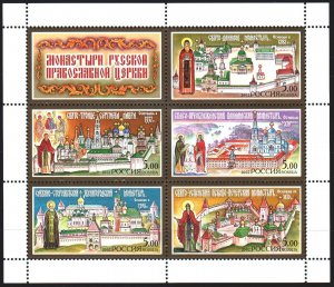 Russia. 2002. Small sheet 807-11. Orthodox monasteries. MNH.