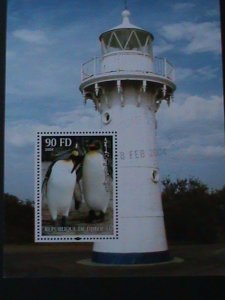 ​DJIBOUTI -2004  LOVELY PENGUINS & LIGHT HOUSE CTO SHEET-VF-FANCY CANCEL