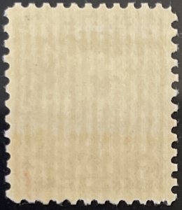 Scott #719 1932 5¢ Summer Olympics Discus Thrower MNH OG