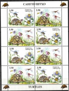 Tajikistan 2016 Turtles Insects Flowers Sheet MNH