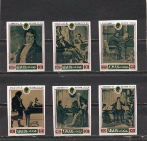 AJMAN 1971 MUSIC/BEETHOVEN SET OF 6 STAMPS IMPERF. MNH