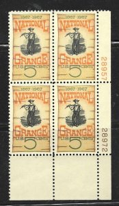 USA   SC # 1323    PB MNH