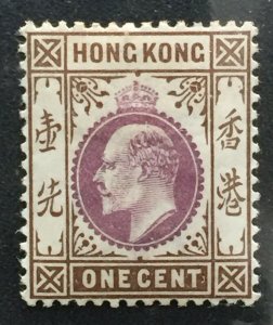 HONG KONG 1903 KEVII 1c MH Crown CA SG#62 HK3769