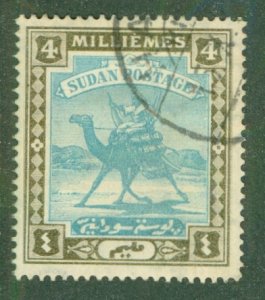 SUDAN 20 USED BIN $1.45