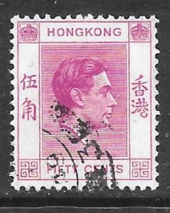 Hong Kong 162: 50c King George VI, single, used, F-VF