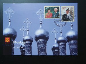 architecture Russia Moscow world stamp exposition postcard Norway 1997