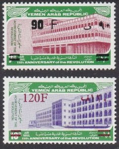 YEMEN 1975 90f & 120f overprints MNH........................................V661