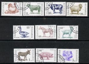 Bulgaria 1991 Farm Animals set of 11 cto used, (Mi 3881-8...