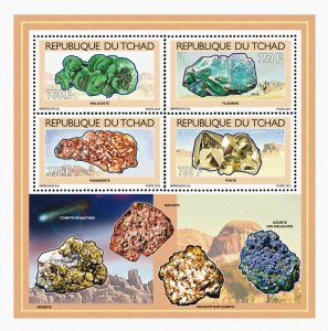 Chad 2012 Perf. Minerals (Malachite) Collective Block No. 2551 A- 2554 A - BL. 43-
