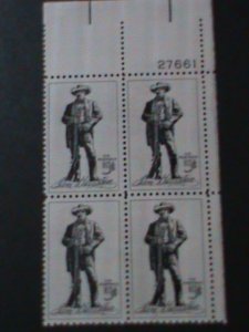 UNITED STATES-1964 SC#1242-SAM HOUSTON MNH-IMPRINT PLATE BLOCK-60-YEARS OLD-VF