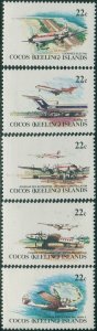 Cocos Islands 1981 SG65a Aircraft strip MNH