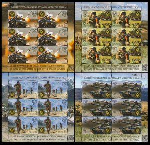 2017 Kyrgyzstan EP80KL-83KL 25th anniversary of the Armed Forces of Kyrgyzstan