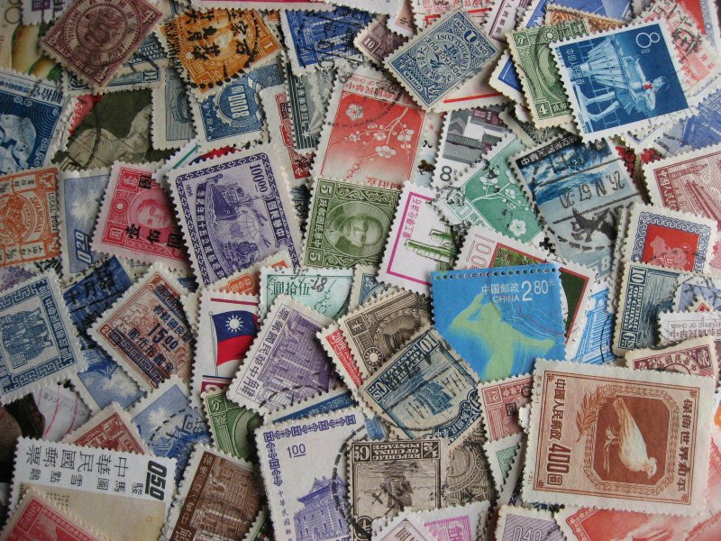 China & PRC Peoples Republic of China elusive mixture (duplicates,mixed cond)125