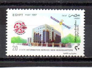 Egypt 1648 MNH