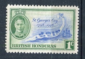 BRITISH HONDURAS; 1940s early GVI Pictorial issue fine Mint hinged 1c. value