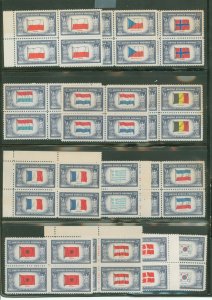 United States #909-921 Mint (NH) Multiple