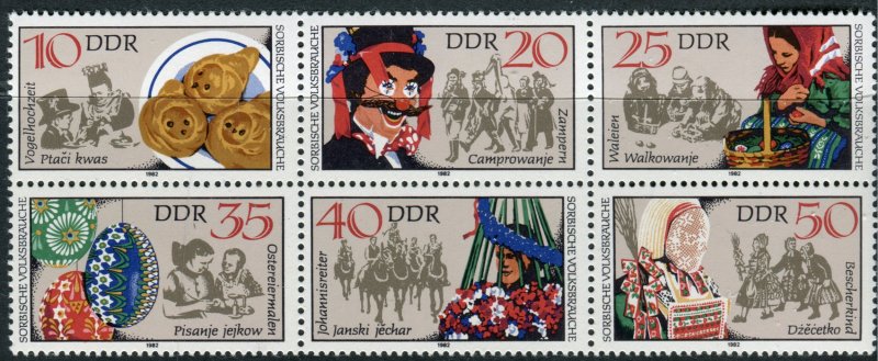 DDR  Sc.#2279 MNH**