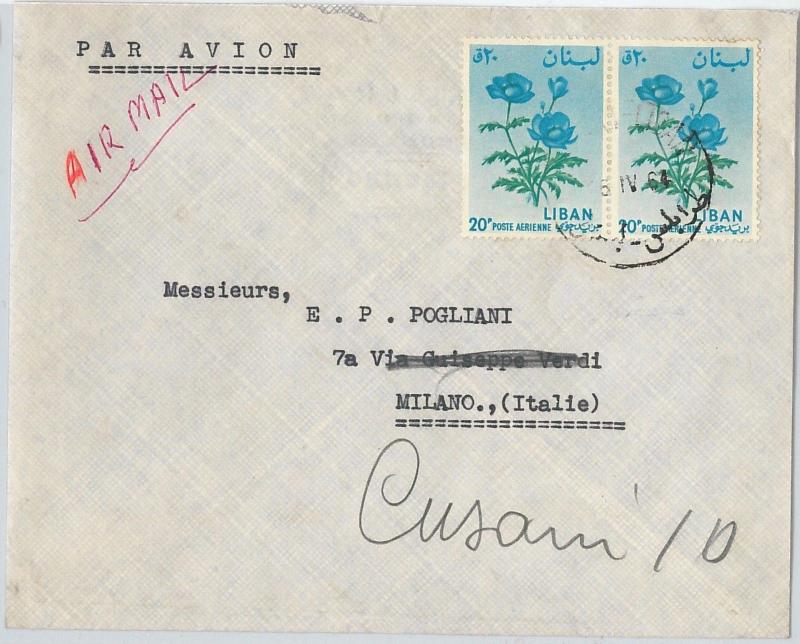 58888 -   LEBANON Liban - POSTAL HISTORY: COVER to ITALY - FLOWERS