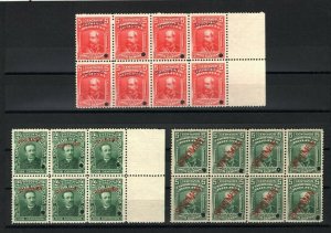 BOLIVIA ABNCo. Stamps *SPECIMEN* 2 & 5 Centavos Margin Blocks{8,8,6} UM MNH MF84