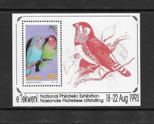 CISKEI #210 BIRDS MNH