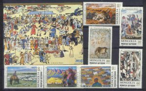 Mongolia 1821-28 MNH Painting SCV8.05