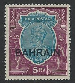 Bahrain mlh sc 14