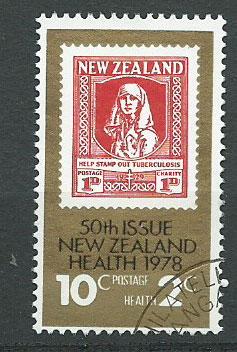 New Zealand SG 1179  Philatelic Bureau Cancel