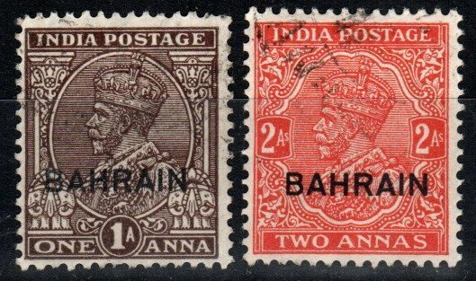 Bahrain #4, 6 F-VF Used CV $29.00  (A110)