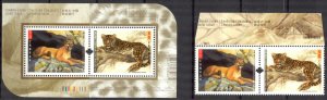 Canada 2005 Wild Cats Puma Leopard Joint with China Mi. 2297/8 Bl. 78 MNH