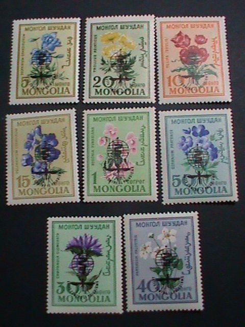 130 Assorted Vintage Mongolian Postal Stamps