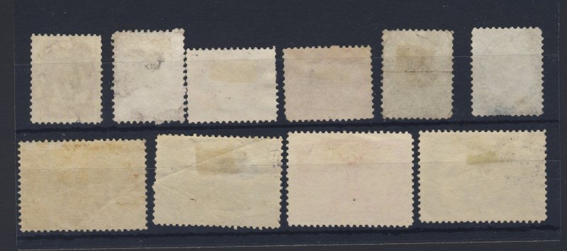 10x Canada Stamps 2ea #14-1c #15-5c #18-12 1/2c  51-52-53-54 Guide Value=$375.00