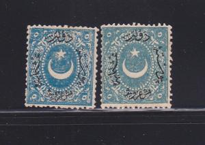 Turkey 24-25 MNH Crescent and Star