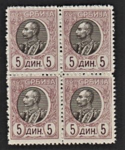 SERBIA 1905 The King Peter I (5d, Block of 4) MNH CV$20