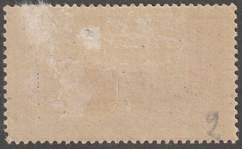 Cameroun, stamp, Scott#J2, mint, hinged,  4 cents, postage due