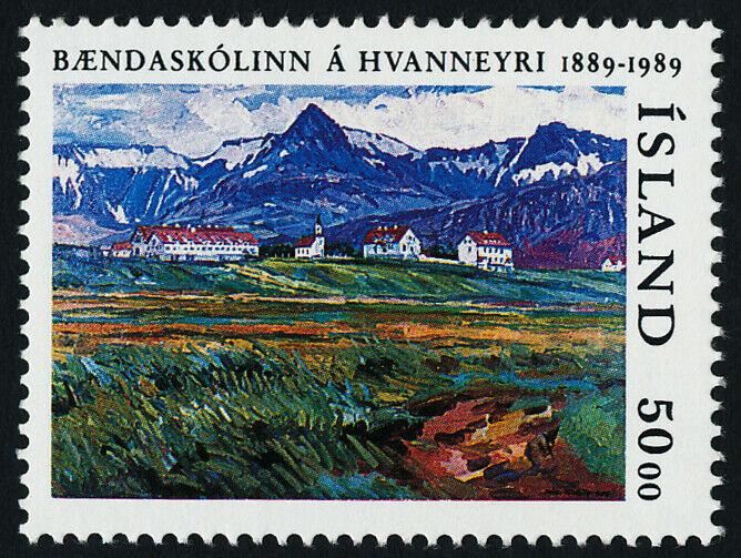 Iceland 680 MNH Agricultural College