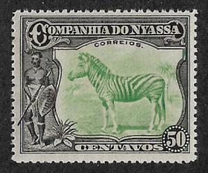 122,MNH Nyassa