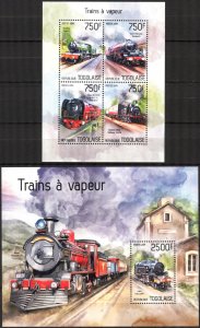 Togo 2014 Steam Trains Locomotives (2) sheet + S/S MNH