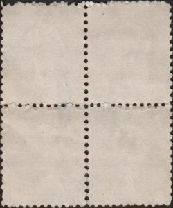 # 720 Used Deep Violet George Washington