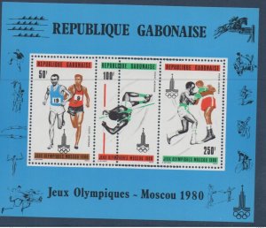 1980 Gabon VARIETY PERFORATION Moscow Olympic Games Olympic Games Mi. Bl. 39-