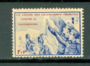 FRENCH LEGION FIGHTING BOLSHEVIKS Y.T.#9..MINT