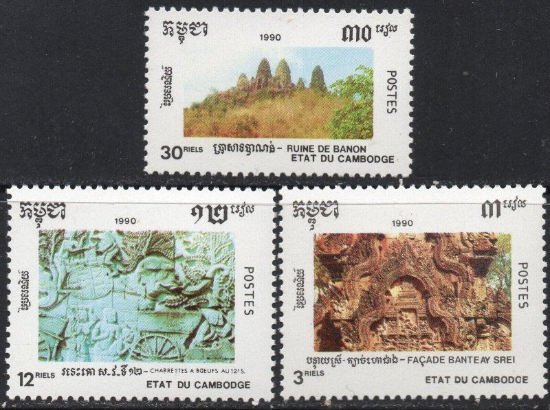 Thematic Stamps - Cambodia - Culture - Choose from dropdown menu