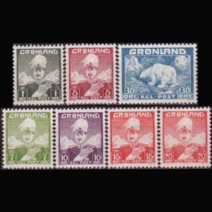 GREENLAND 1938 - Scott# 1-7 King and Bear 1-30o NH