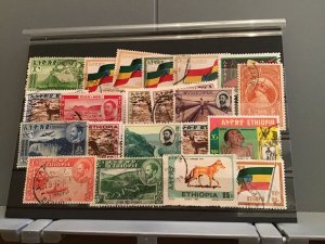 Ethiopia Stamps R22878