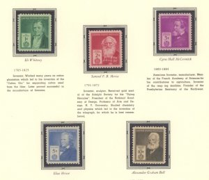 U.S. #SET/MIXED CONDITION 