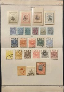 1908, One sheet of stamps, Mint and Used, All Hinged