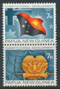 Papua New Guinea SG 213a  SC# 341a MNH  Constitutional development  see details