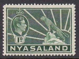Nyasaland 55A mnh