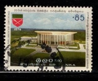Sri Lanka #482 Conference Hall- Used