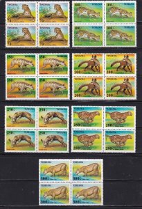Tanzania stamps #1422 - 1428, MNH OG,   full topical set