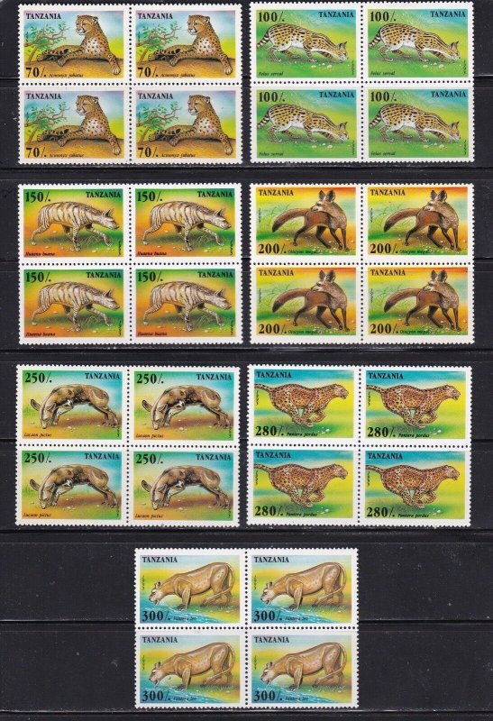 Tanzania stamps #1422 - 1428, MNH OG,   full topical set